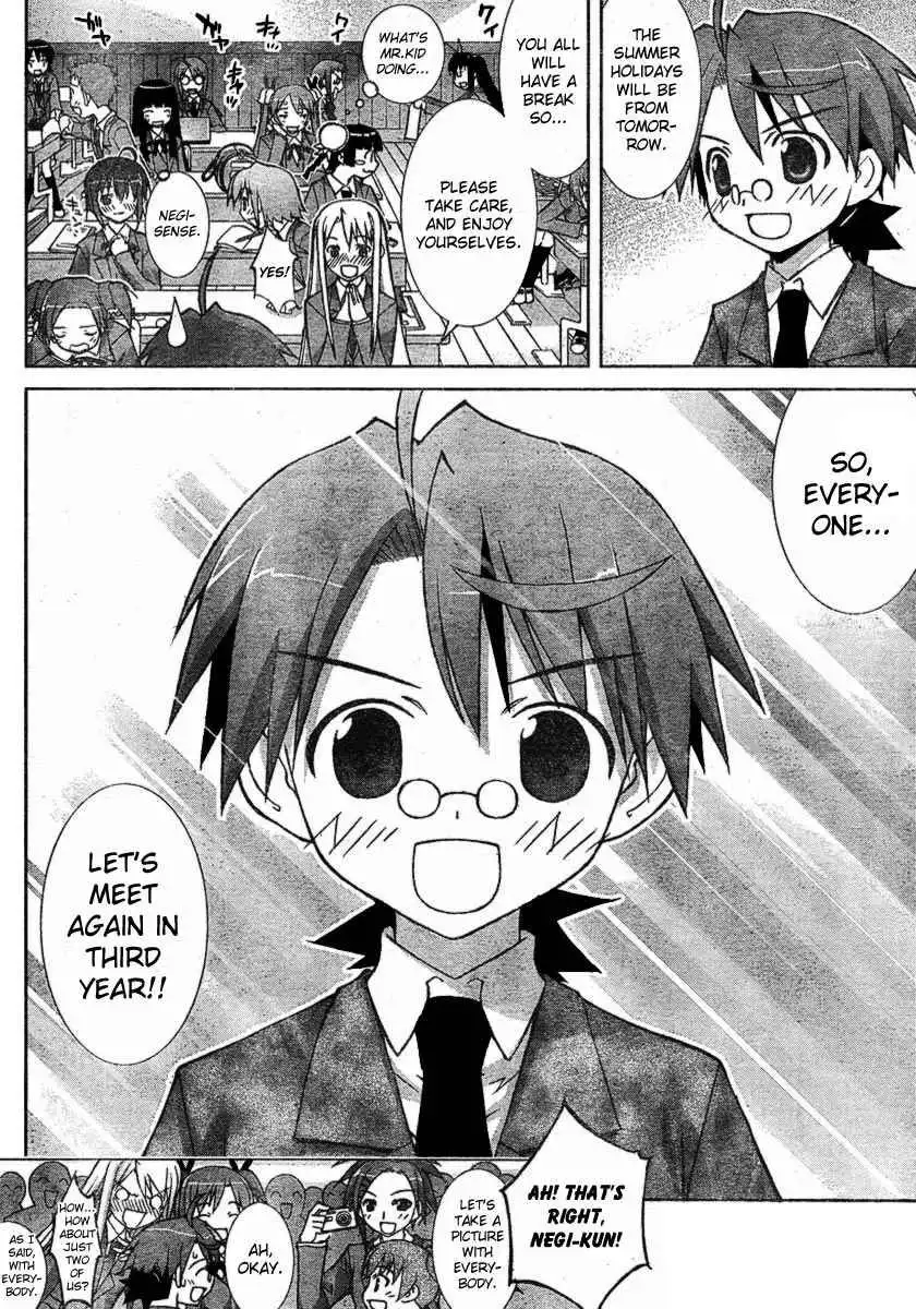 Negima!? Neo Chapter 14 34